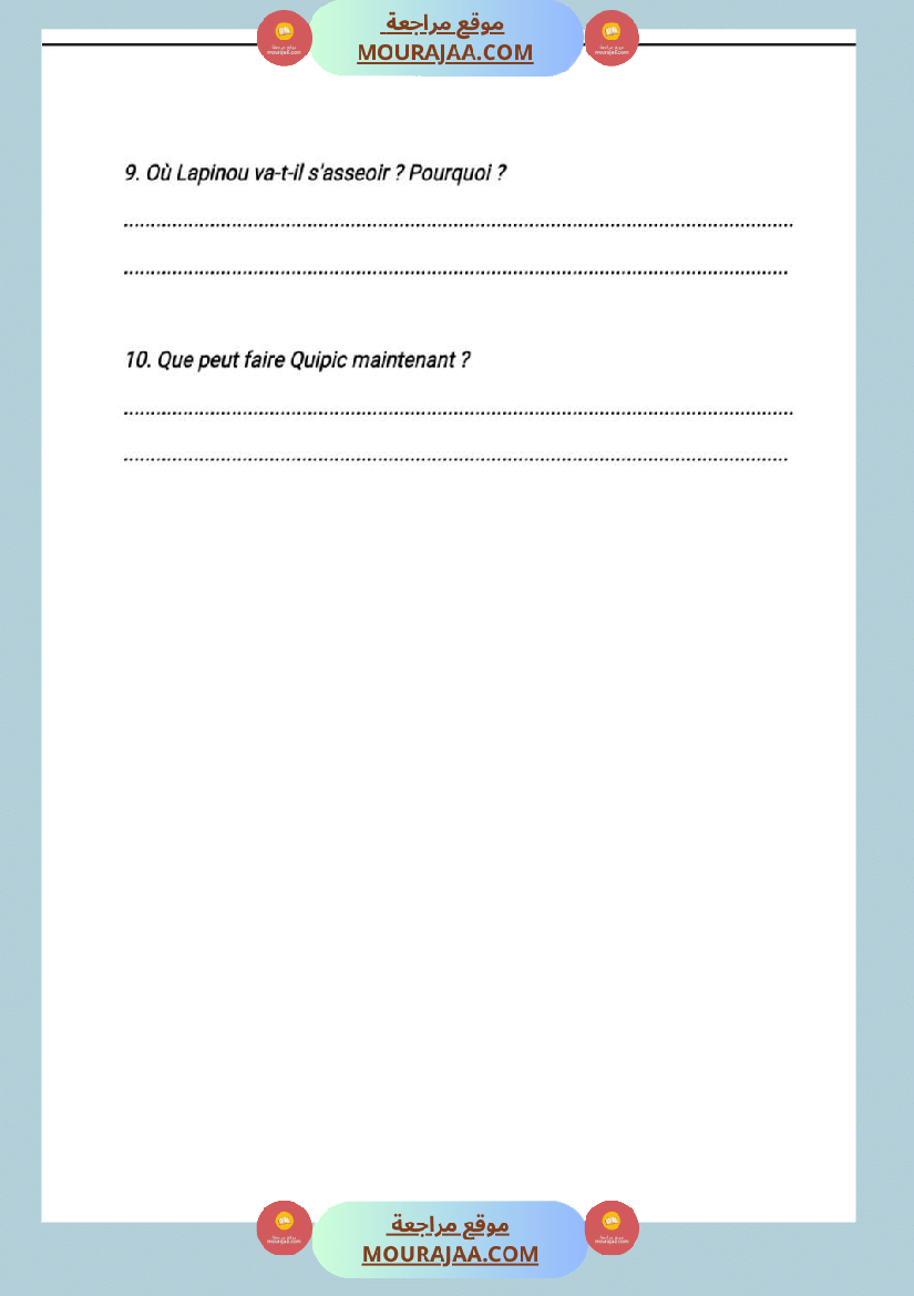 3eme annee lecture 1ere trimestre texte quipic et lapinou