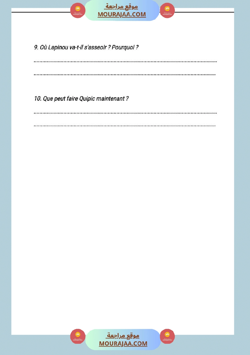 3eme annee lecture 1ere trimestre texte quipic et lapinou صفحة 5