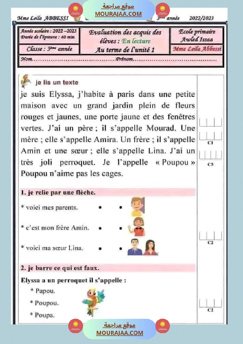 evaluation unite 1 3eme annee