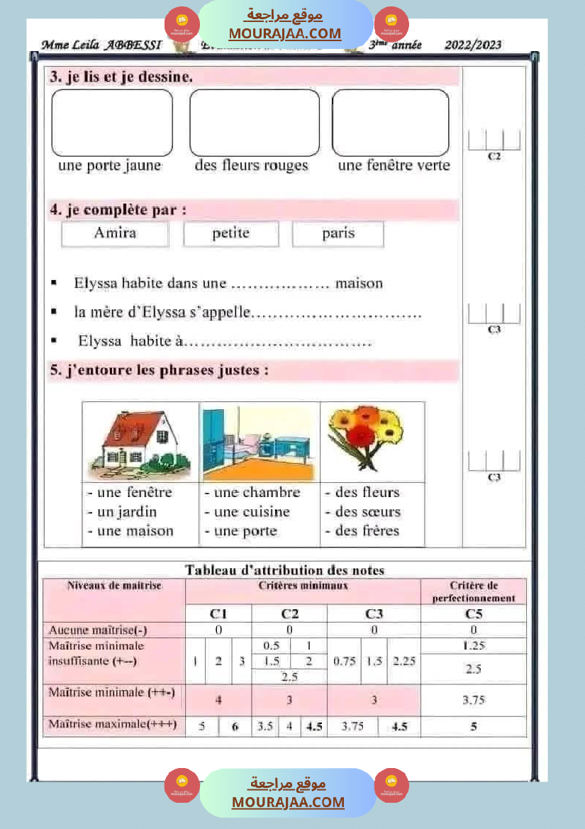 evaluation unite 1 3eme annee