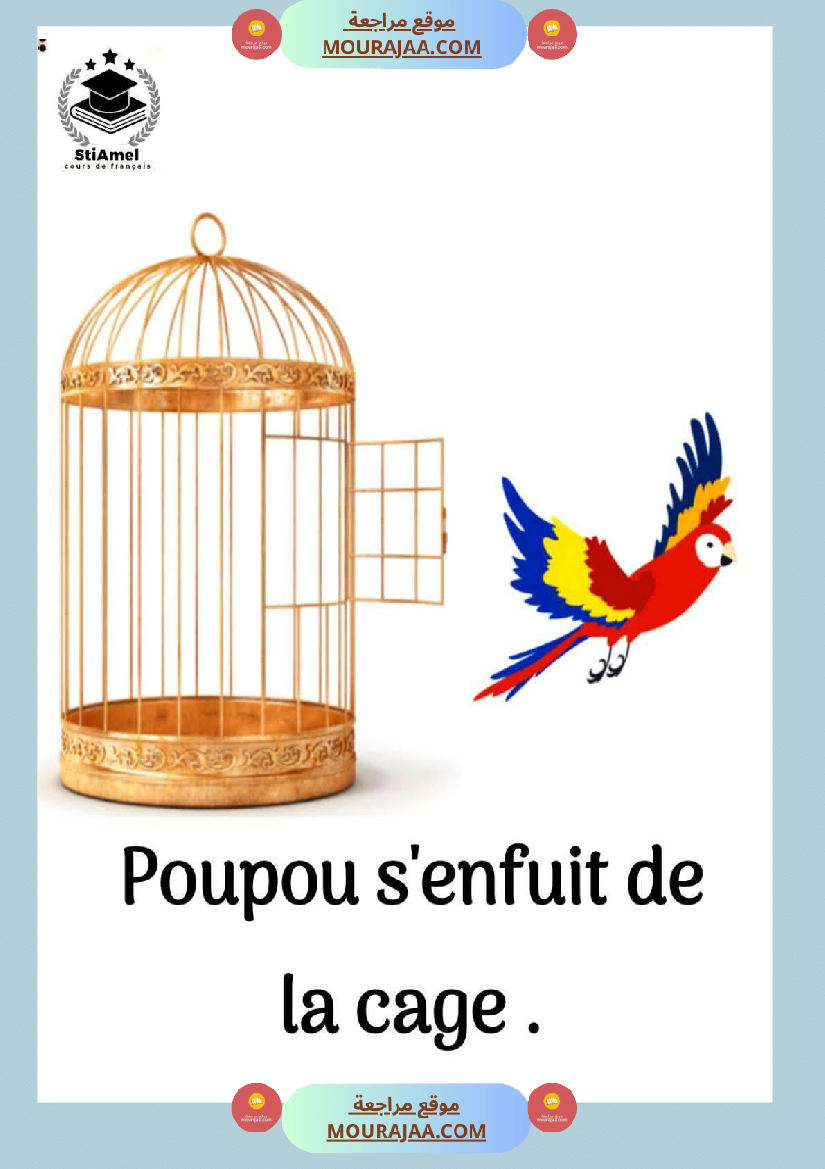 3eme annee communication orale bonjour poupou