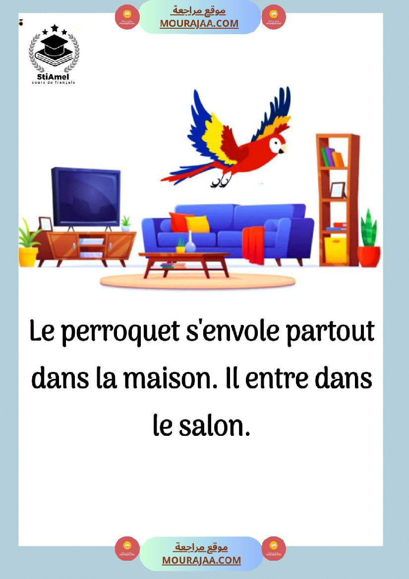 3eme annee communication orale bonjour poupou