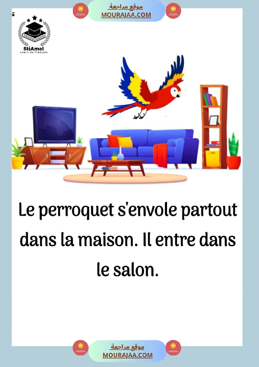 3eme annee communication orale bonjour poupou صفحة 12