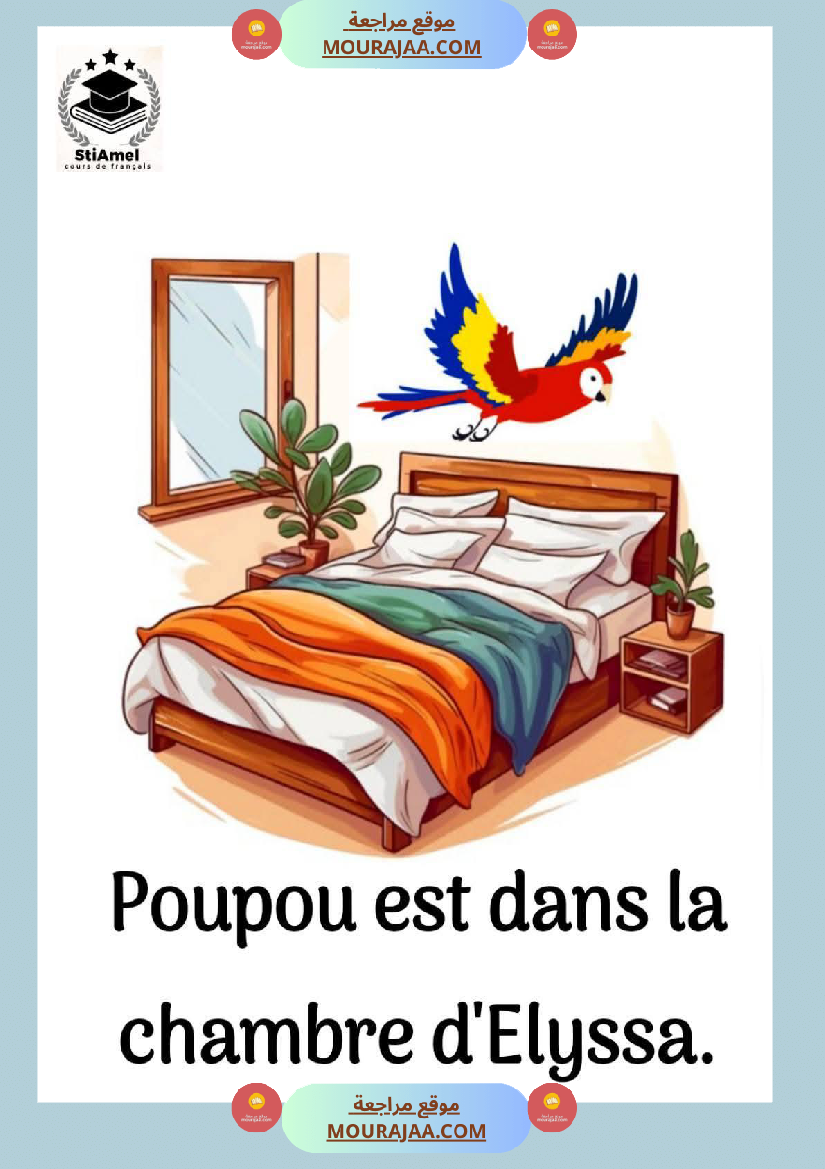 3eme annee communication orale bonjour poupou