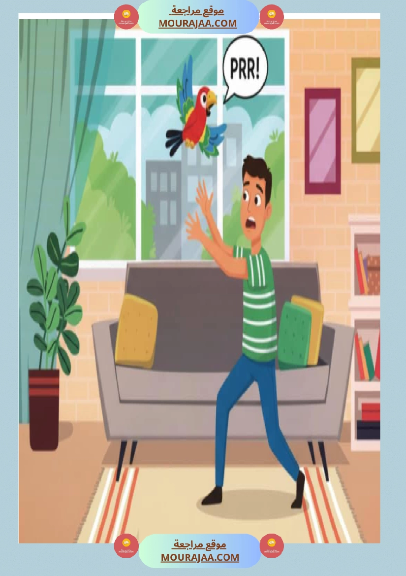 3eme annee poupou dans la maison communication orale activite d ecoute images