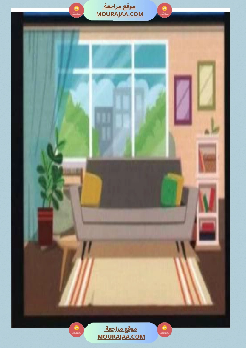 3eme annee poupou dans la maison communication orale activite d ecoute images صفحة 7