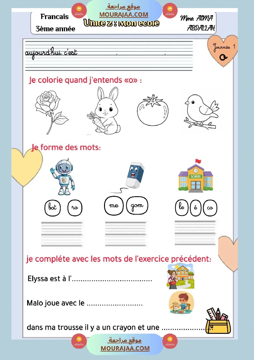 3eme annee unite2 mon ecole