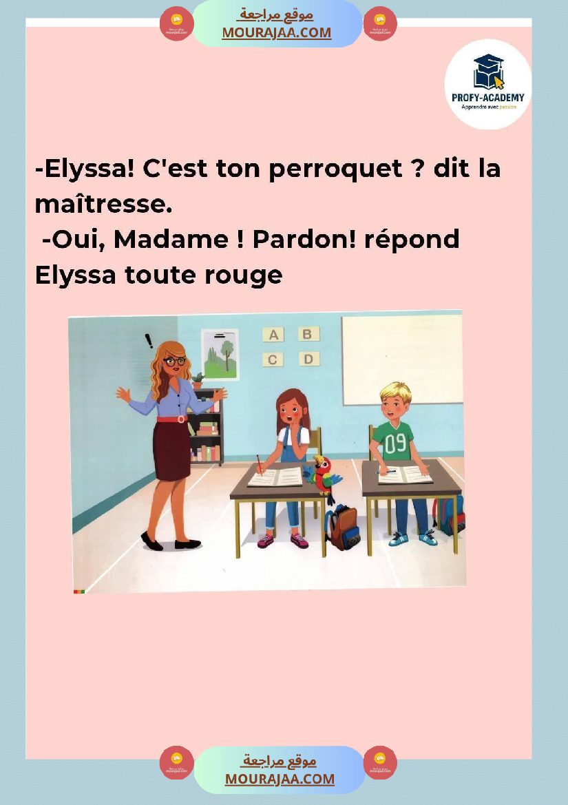 francais 3eme annee module 3 eme annee production orale unite 1