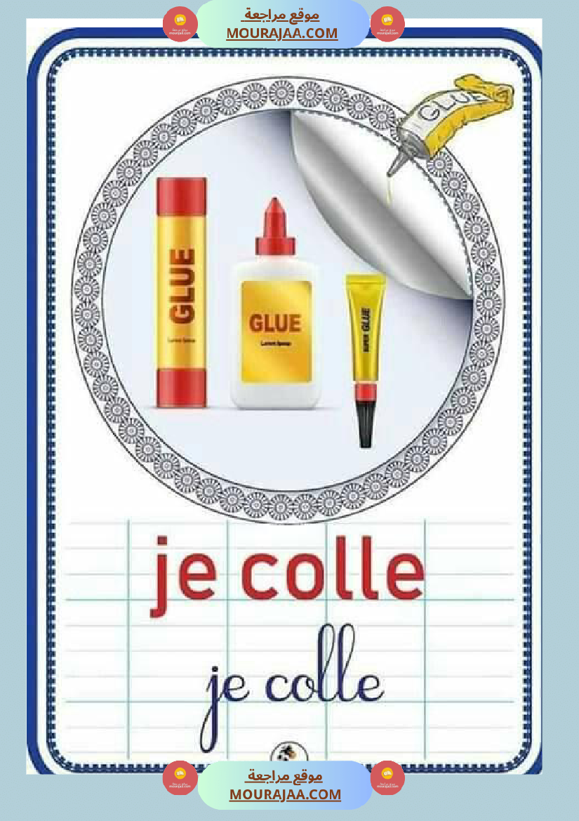 les consignes 3eme annee