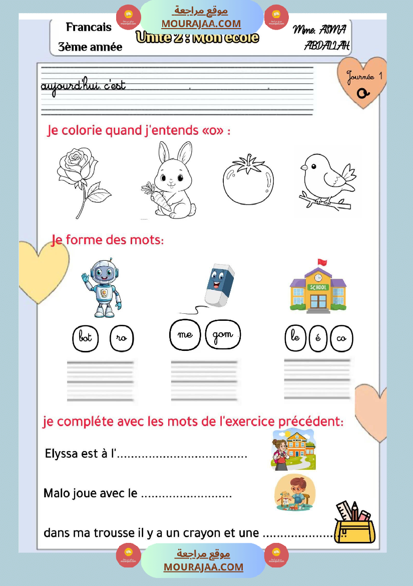 unite 2 mon ecole 3eme annee