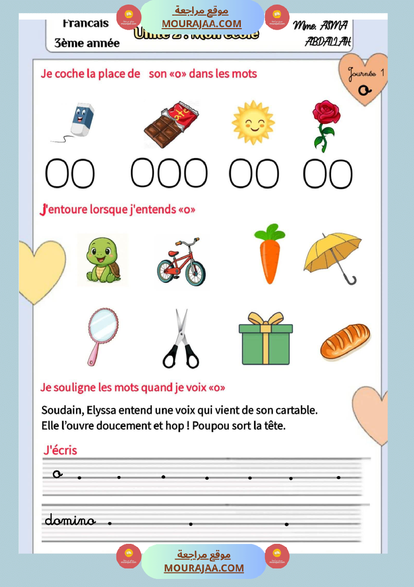 unite 2 mon ecole 3eme annee