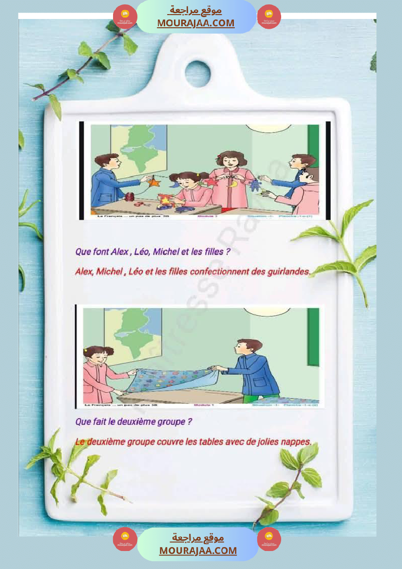 5eme annee francais production orale corrige