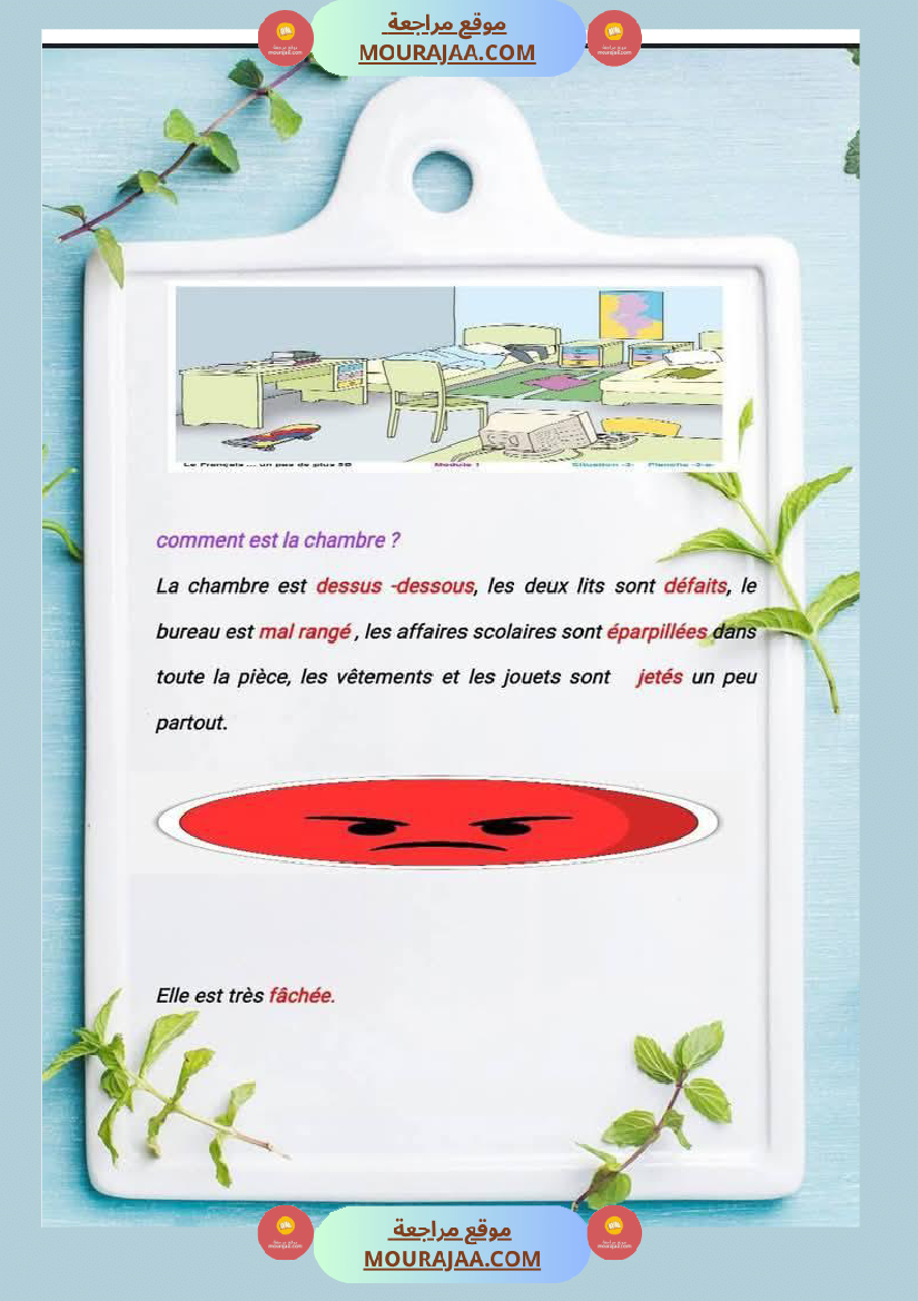 5eme annee francais production orale corrige