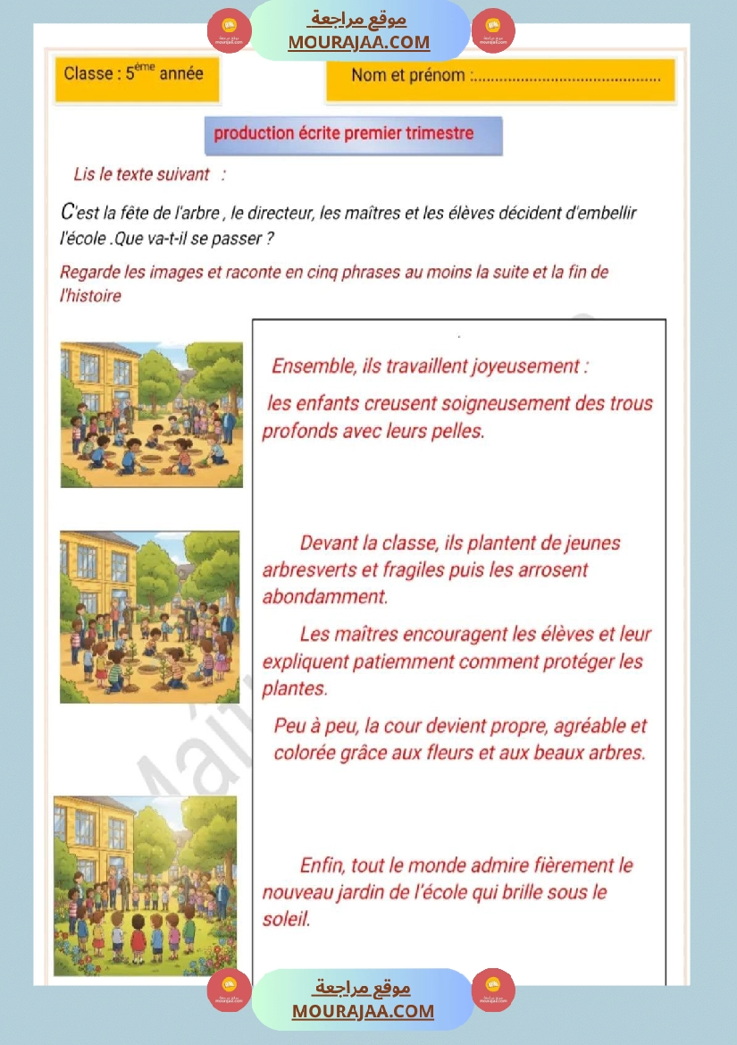 production ecrite 5eme annee correction 5eme