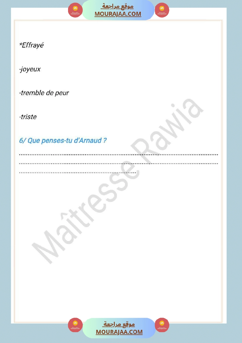 السنة الخامسة أربعة نصوص مع الإصلاح فرنسية صفحة 6
