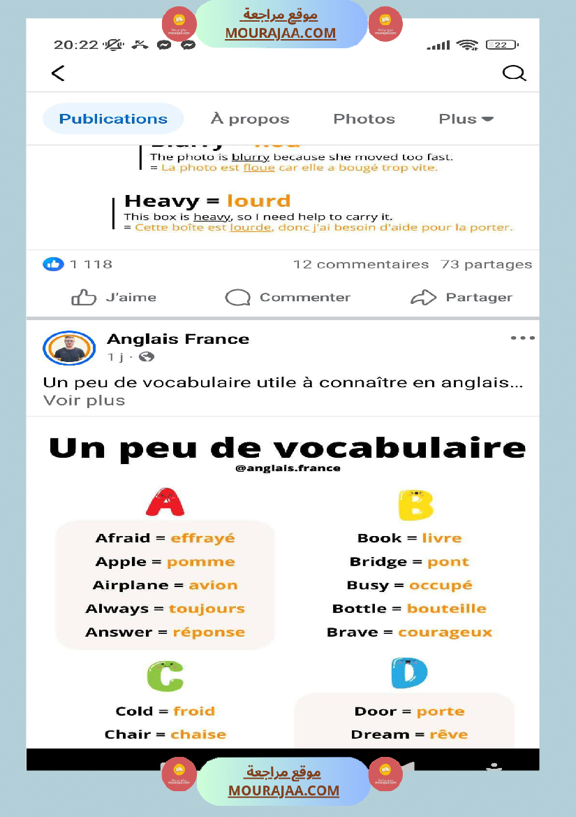 anglais francais merci au concepteur 4eme