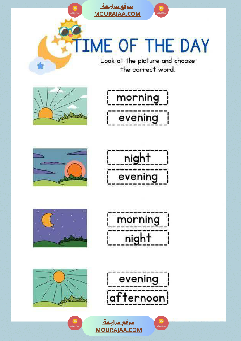 greeting words englais 4eme