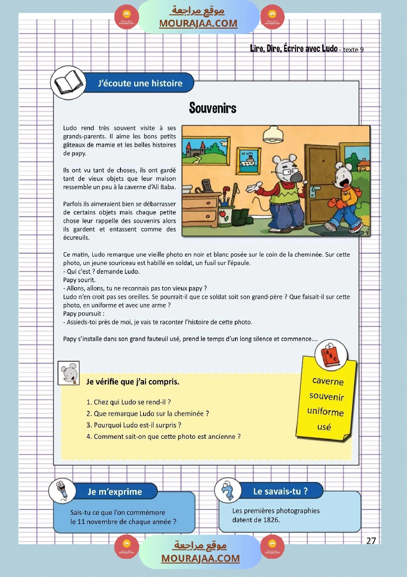 lire dire ecrire 4eme صفحة 14