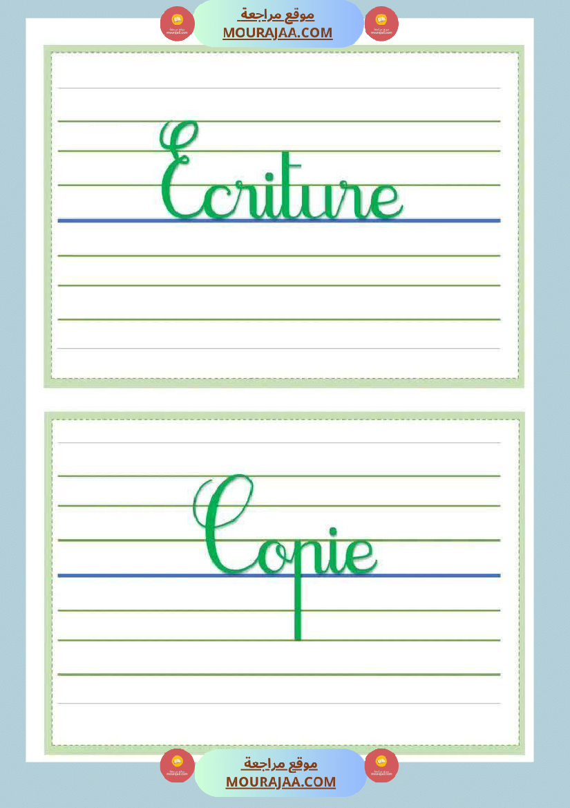 organisateurs du tableau 4eme