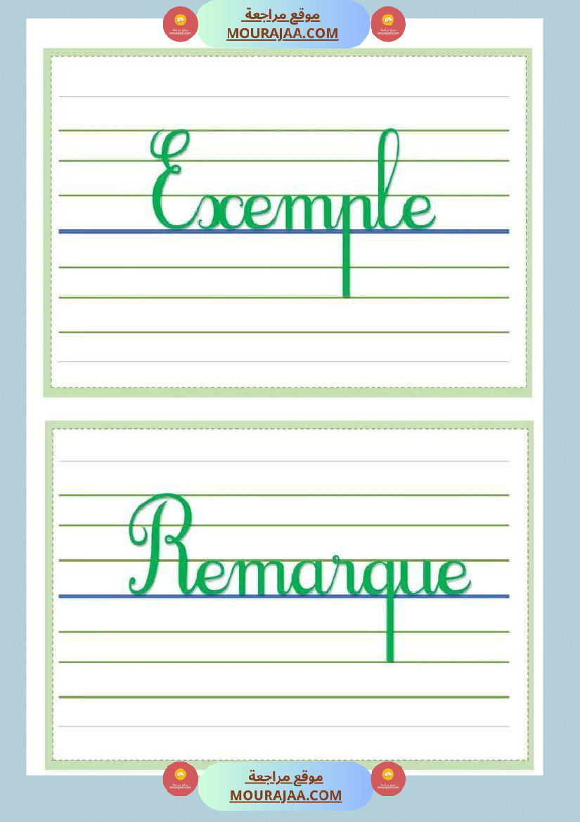 organisateurs du tableau 4eme