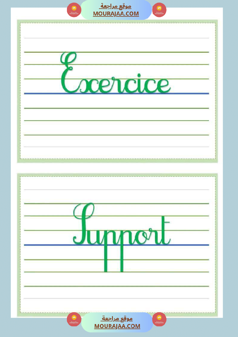 organisateurs du tableau 4eme