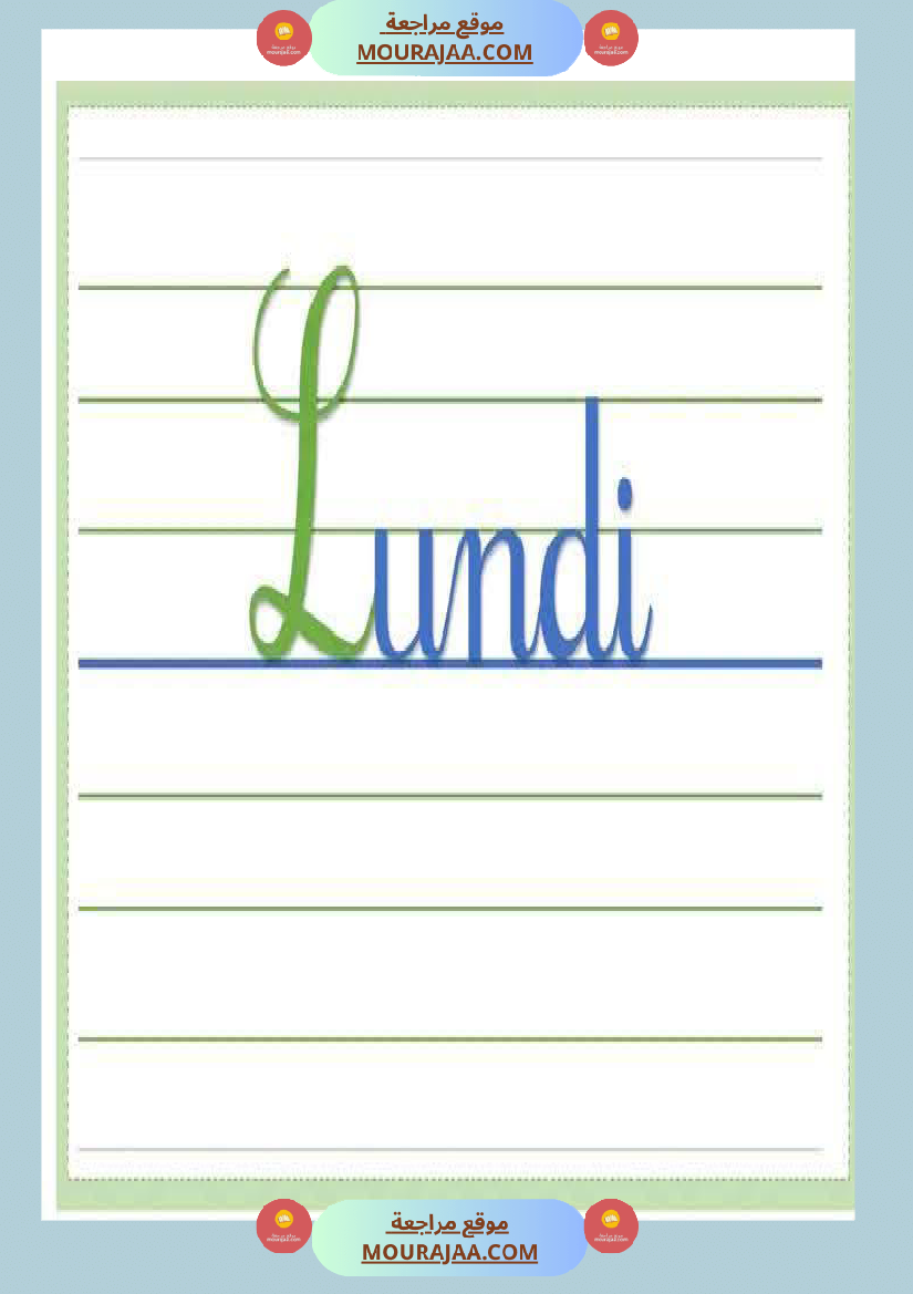 organisateurs du tableau 4eme