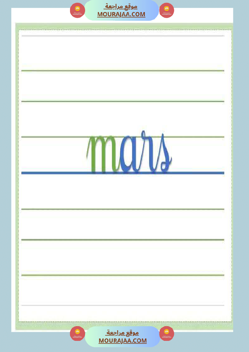 organisateurs du tableau 4eme