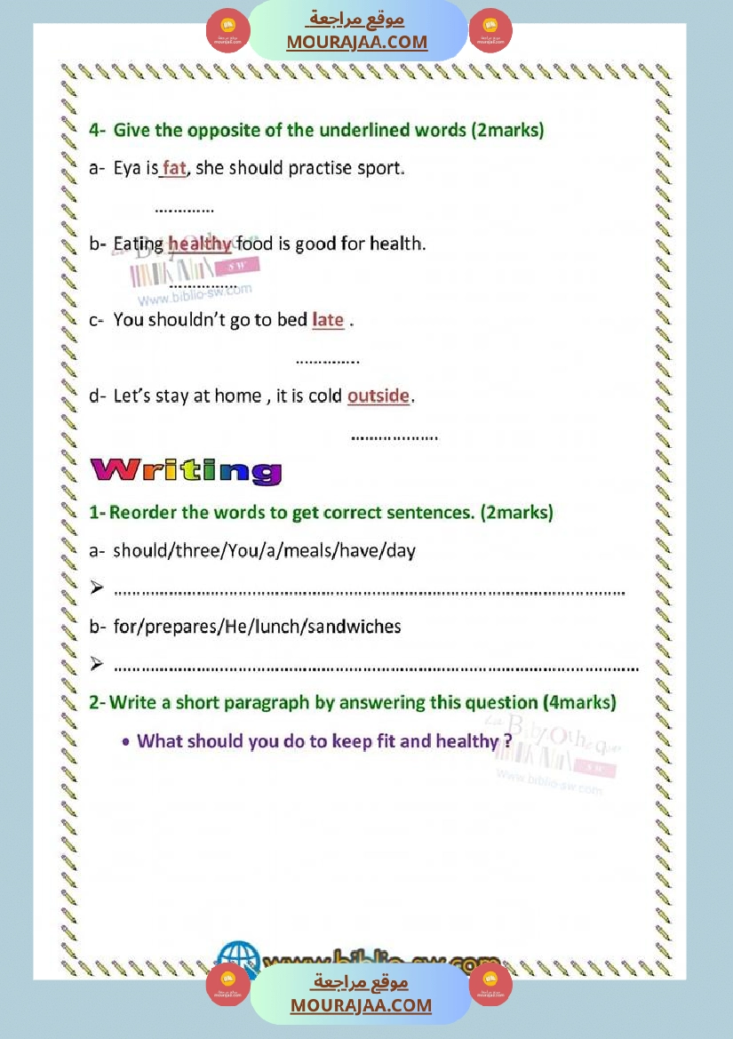 اختبار الثلاثي الأو ل في الانجليزية مستوى سنة سادسة صفحة 3