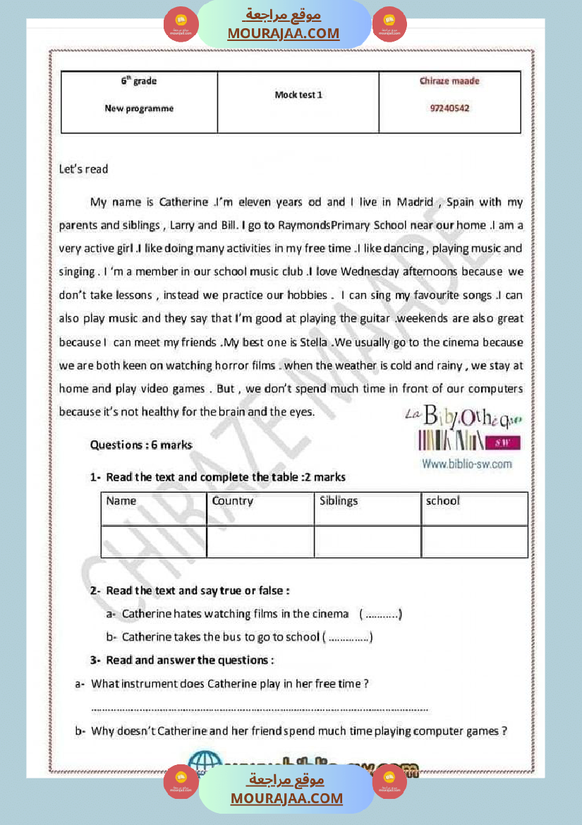 استعد لإختبارات الثلاثي الأول إليكم مناظرة تجريبية في الأنجليزية 6