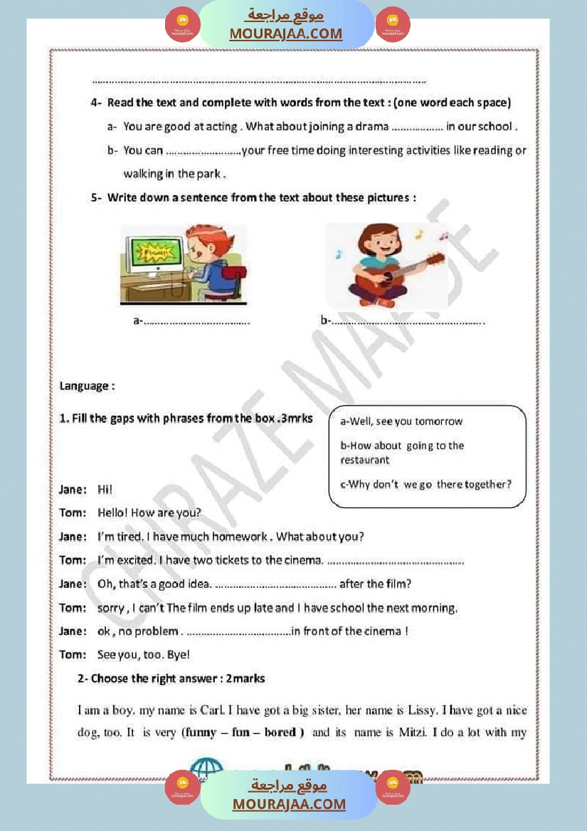 استعد لإختبارات الثلاثي الأول إليكم مناظرة تجريبية في الأنجليزية 6 صفحة 2