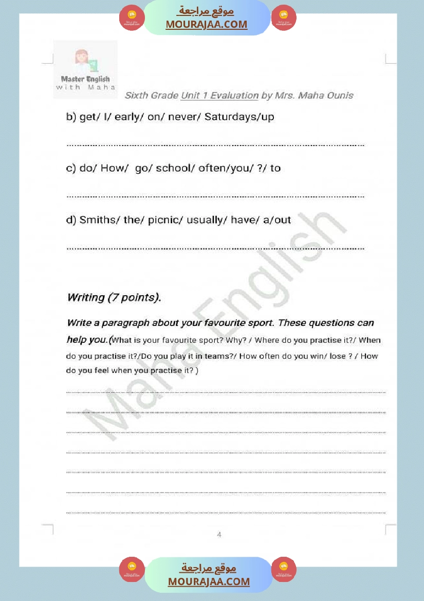 تقييم الوحدة الأولى انجليزية سنة سادسة مرفق بالاصلاح صفحة 4