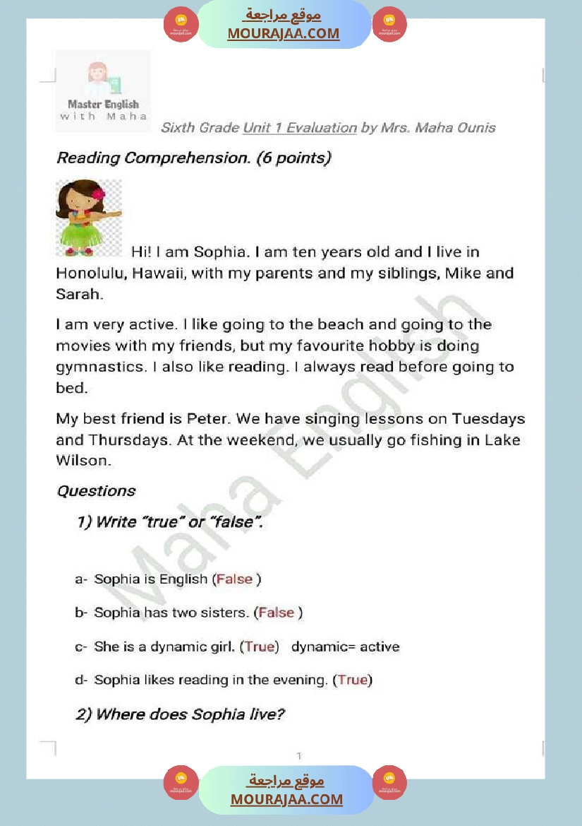 تقييم الوحدة الأولى انجليزية سنة سادسة مرفق بالاصلاح صفحة 5