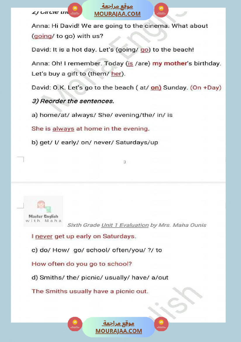 تقييم الوحدة الأولى انجليزية سنة سادسة مرفق بالاصلاح