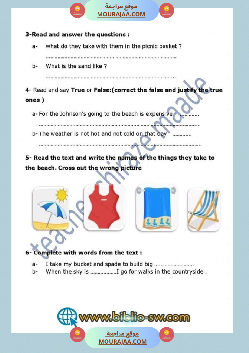 تقييم انجليزية السنة السادسة مرفقة بالاصلاح