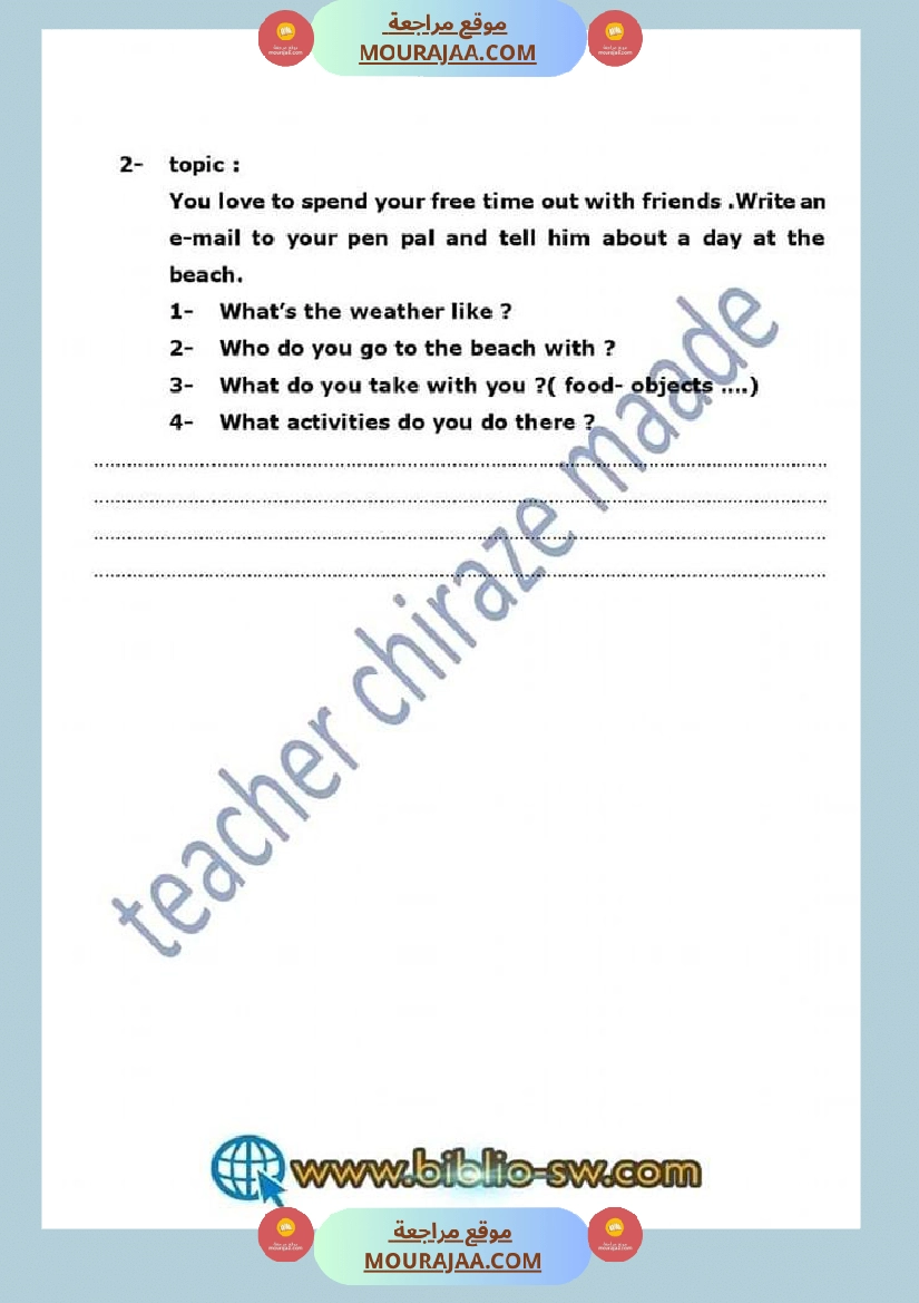 تقييم انجليزية السنة السادسة مرفقة بالاصلاح صفحة 4