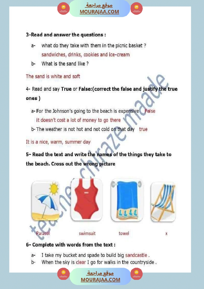 تقييم انجليزية السنة السادسة مرفقة بالاصلاح صفحة 6