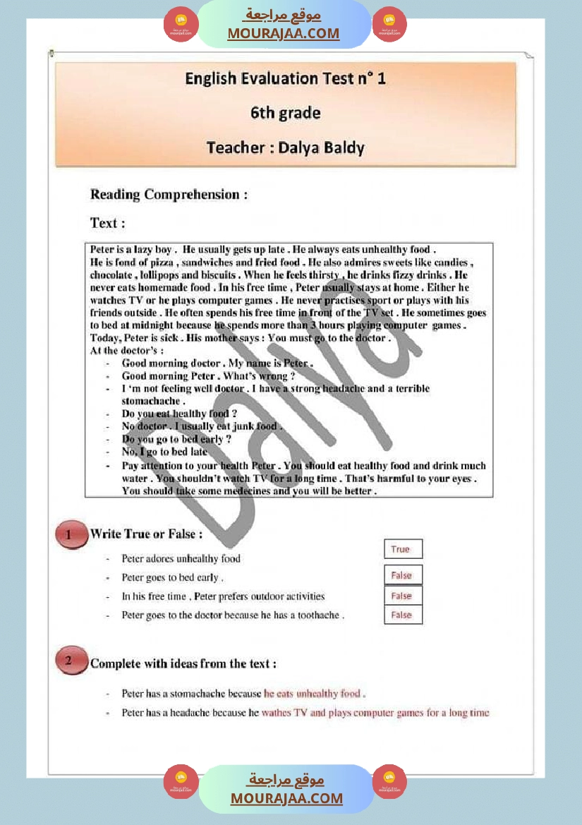 تقييم مكتسبات تلاميذ السنة السادسة في نهاية الوحدتين الأولى والثانية في مادة الأنجليزية صفحة 4