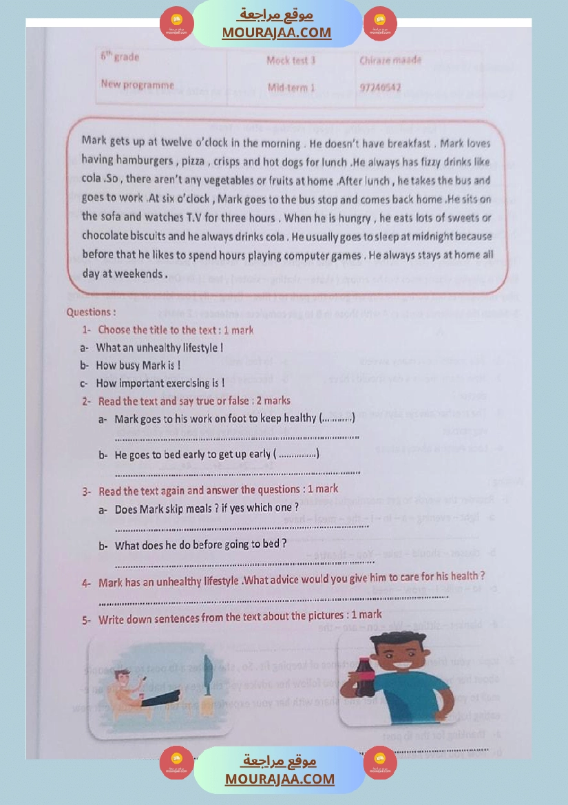 هذا نموذج لإختبار الثلاثي الأو ل للسنوات السادسة انجليزية صفحة 2