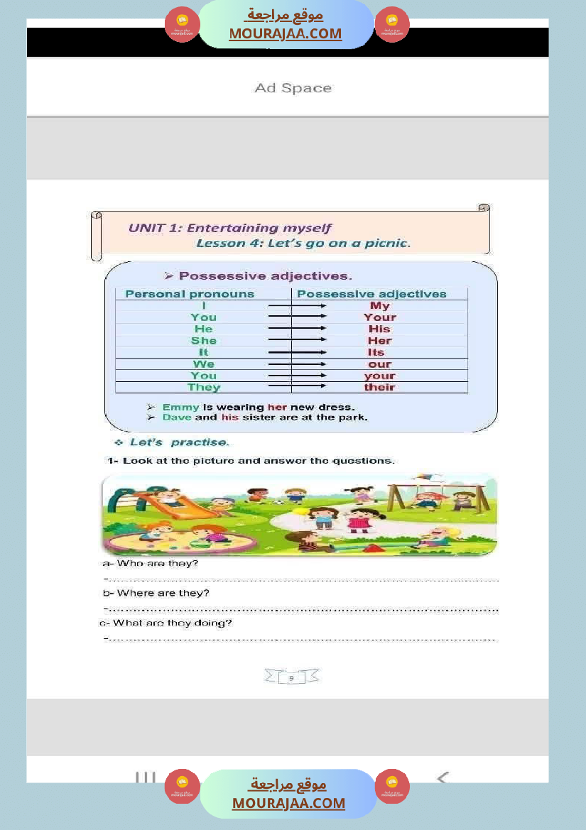 6eme annee anglais 1er trimestre module 1 et 2