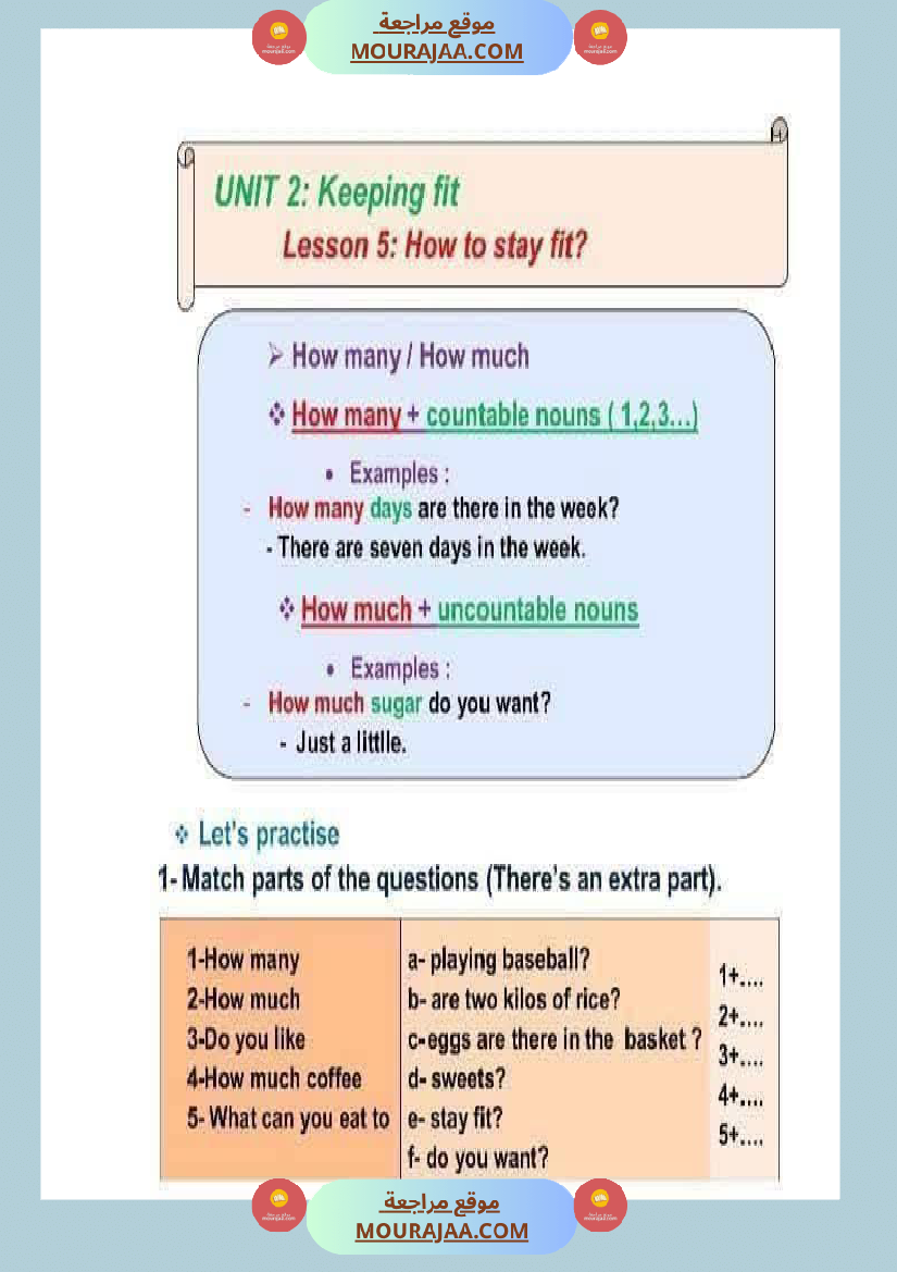6eme annee anglais 1er trimestre module 1 et 2