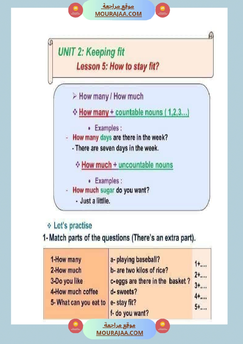 6eme annee anglais 1er trimestre module 1 et 2 صفحة 8