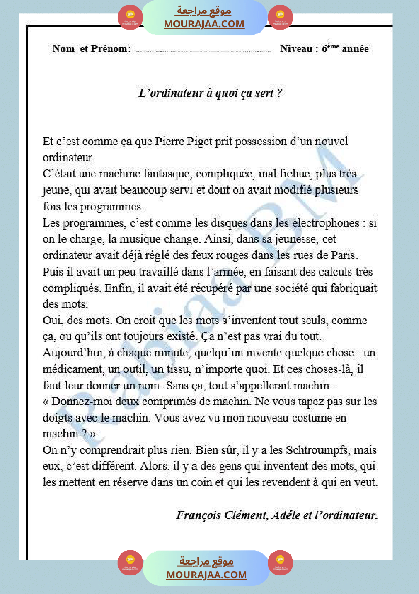 6 eme francais module d apprentissage 2 communiquer avec les autres