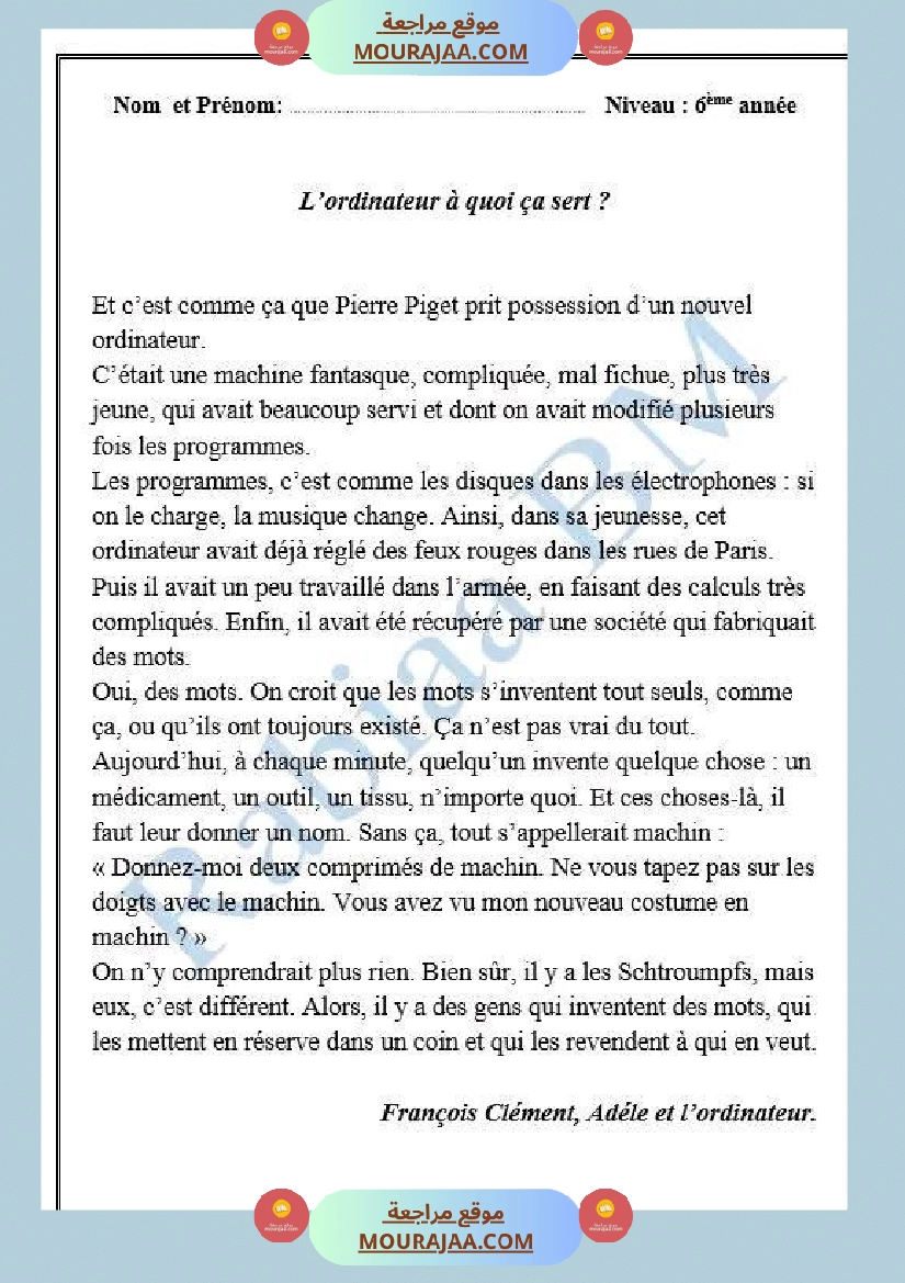 6 eme francais module d apprentissage 2 communiquer avec les autres