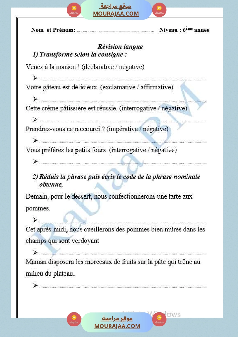 6 eme francais module d apprentissage 2 communiquer avec les autres صفحة 8