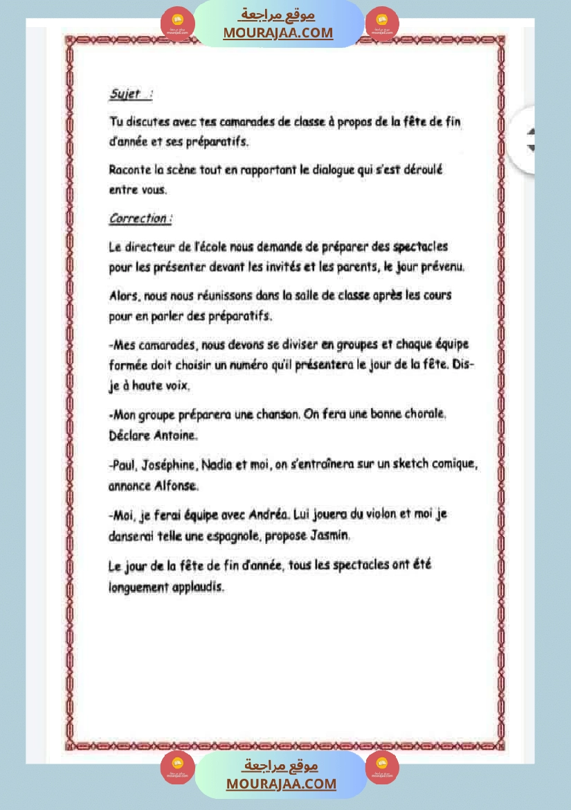 6eme annee francais 1er trimestre des sujets corriges