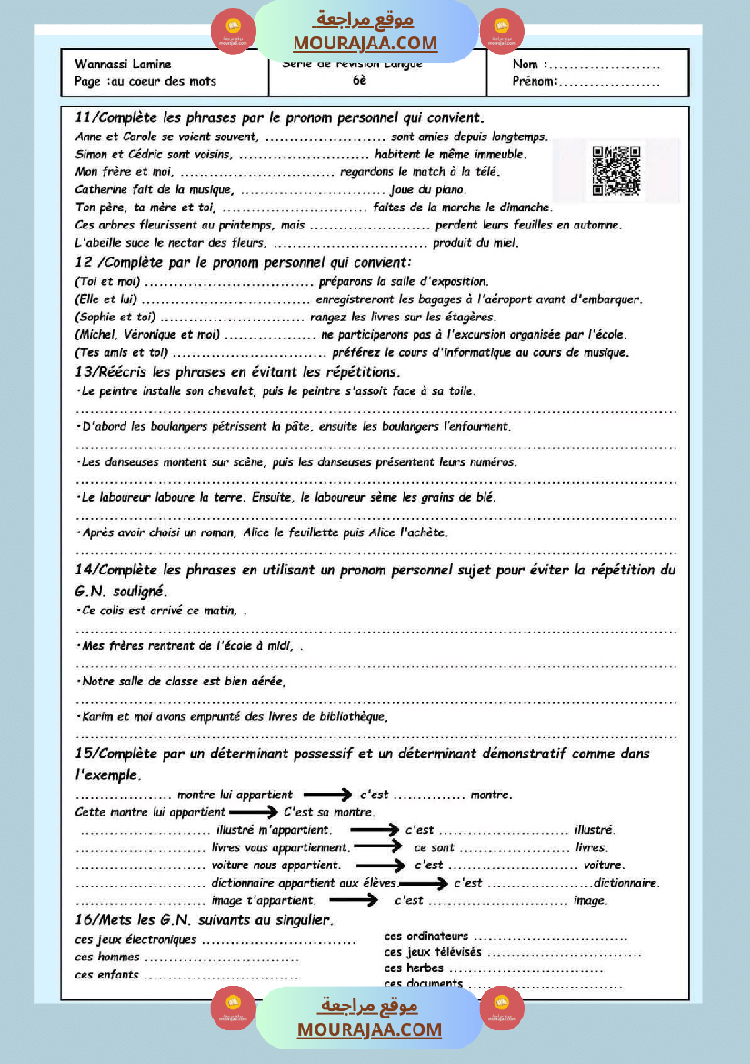 6eme annee francais langue revision