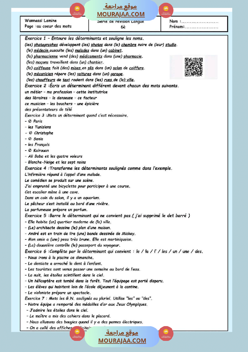 6eme annee francais langue revision