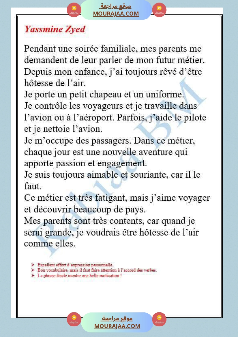 6eme francais des sujets corriges