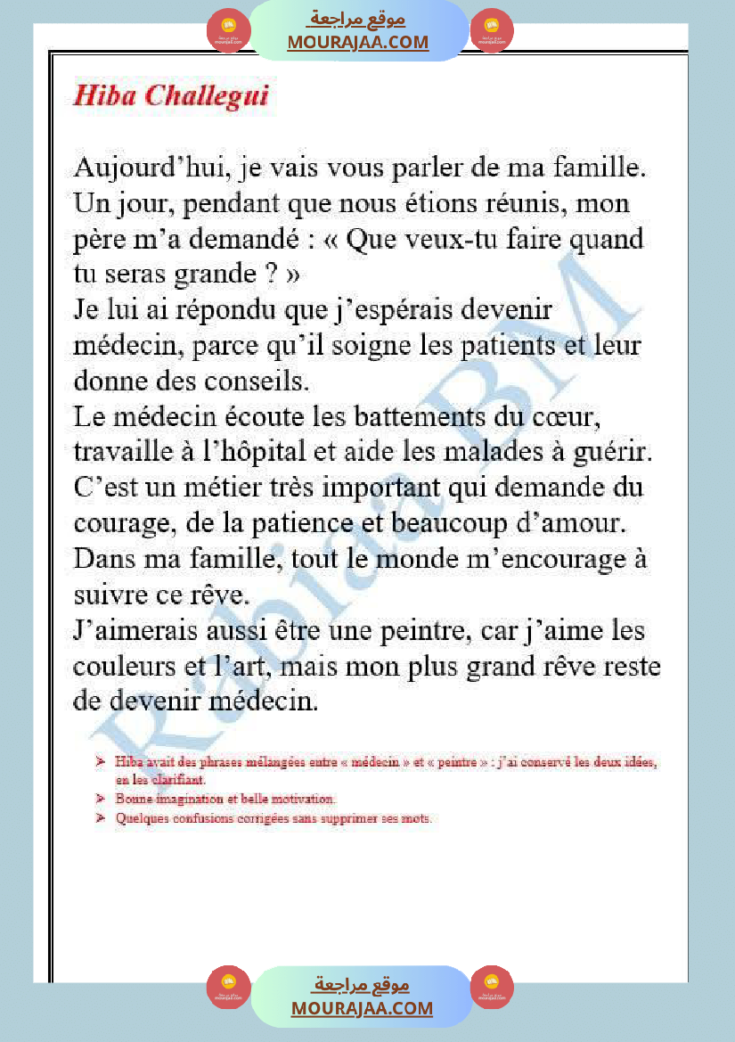 6eme francais des sujets corriges