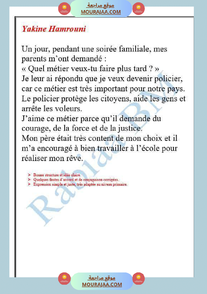 6eme francais des sujets corriges